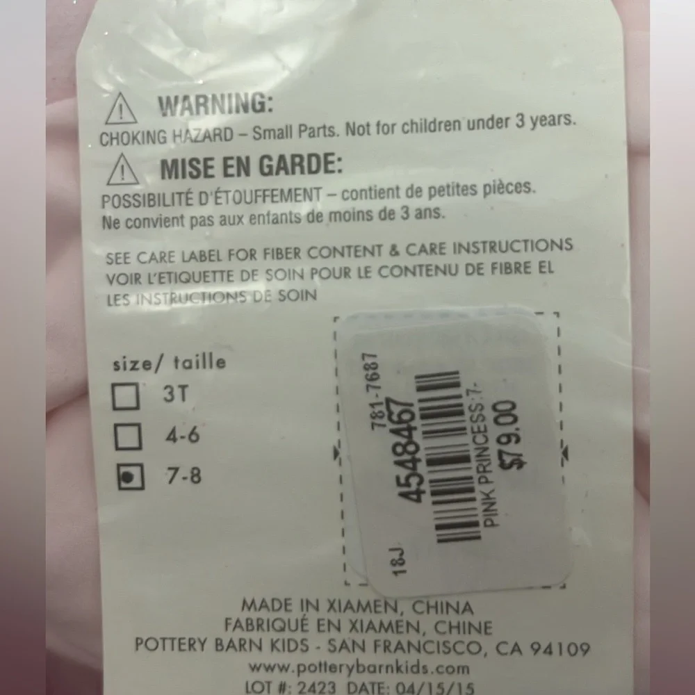Pottery Barn Pink Princess Dress size 7/8 NWT - Picture 4 of 5